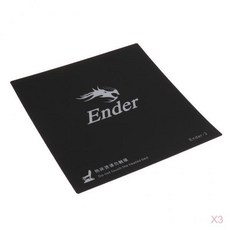ender-3