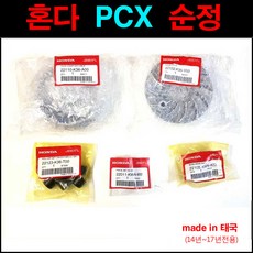 bdd975f44cbf75068463518394ebb7919eb3d299e483e6a0f40ae6a01595.jpg
