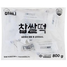 찹쌀떡 (개별) 아끼니 50gx16ea, 1개, 단품
