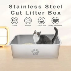 Loo 점보 트레이 상자 파란색 고양이 CatCentre 쓰레기 핑크 XL 오픈 회색 변기 애완동물, S, 1개