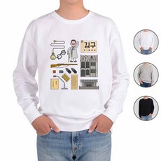 b5056cb779627d59a2c80b5e37b6eb49aee2683904afe4e61671793ce8ad.jpg