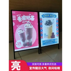 외부용led광고판
