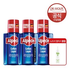 알페신카페인리퀴드