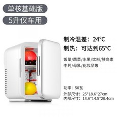 음식쓰레기쿨장고