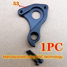 메리다빅세븐15