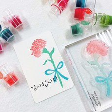 마마케이