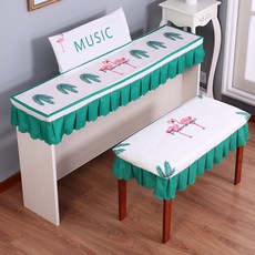 디지털피아노덮개맞춤