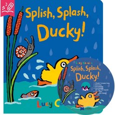 두키두키트라이크