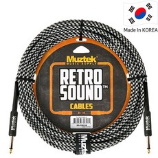 rocksmithcable