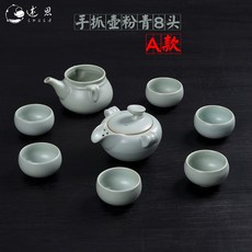 caf98d12b1ef668a52b53bbd097049e47234bfba9fff0f6514b162afca8f.jpg