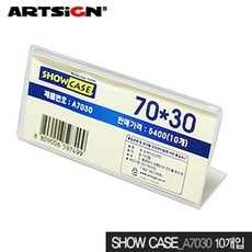 cc137aaa3cc7f05bb330254ee2d5ef09aac3edae323490f4bc0ab0377854.jpg