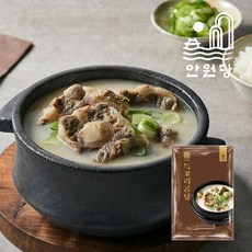 안원당 특꼬리곰탕 700g x 3팩 (총 2.1kg), 없음, 3개