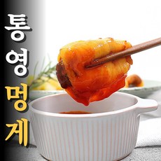 피기푸드 깐멍게 통영 활 멍게 손질멍게 멍개, 1박스, 깐멍게_1kg