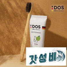 도스치약 TOP01