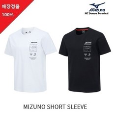 라이프믹스반집업