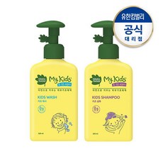 그린핑거캐치티니핑스쿨세트