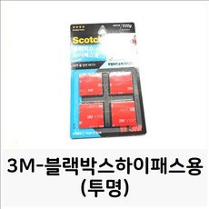 sn하이패스
