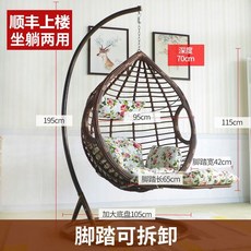 bf2287370296cf8bad3330ddcf782898b98eccb30ad197537b6b087eed68.jpg