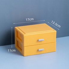 사무실 책상정리 책상선반 플라스틱 미니 서랍장 가정용 미니 소품수납장 오피스 탁상 캐비닛, C