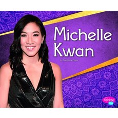 Michelle Kwan Hardcover, Capstone Press