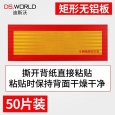 스트로보대여