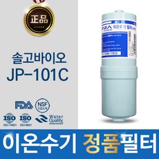 086fcf429c7201d75fd38257c9ec7f531d258be5c0eb8c4daebc39efa42c.jpg