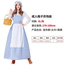 팜팩