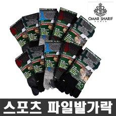 두툼한발가락여성등산양말