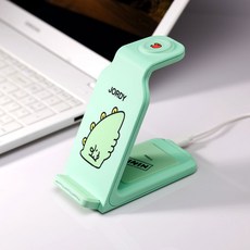 카카오워치거치대