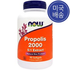 네이처스훼밀리프리미엄프로폴리스2000