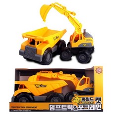 부르더오토바이