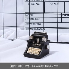 옛날피아노가격