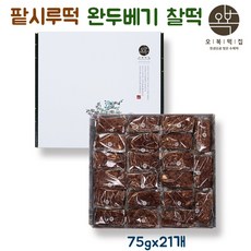 5e7a30a4711d3550f9baec32327969e2af53870950ce42a4fe6e5a248439.jpg