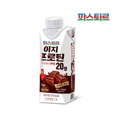 파스퇴르프로틴