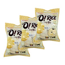 오리온구운쌀칩