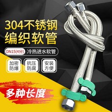 f3f0d175ef60cc0d23996180c2bf5fcea05aff8c47762b48ed0da188c386.jpg