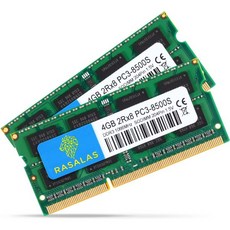 PC38500 8GB Kit 2x4GB DDR3 1066MHz Sodimm 2RX8 1066 MHz 1067MHz PC38500S 1.5V CL7 Laptop RAM Memor