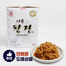 [모든반찬] 시골된장 콩100% 14kg