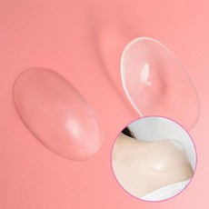 어깨트림패드