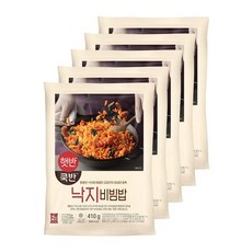 cj대한통운스캐너