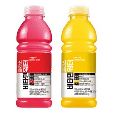 글라소비타민워터