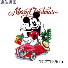 a47076fd351a230c6b4dcd1cb0ea67b551fe6a3a6384239911c5e9ac7a24.jpg