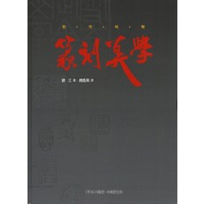 cae25fe9c203a152c073f4ee2f4ca5debf4ae7218117a2d53e6c1df6ee14.jpg