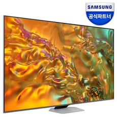 삼성 KQ75QD80AFXKR 214cm(85) 4K QLED TV