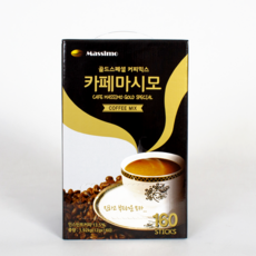 더캠퍼마시모