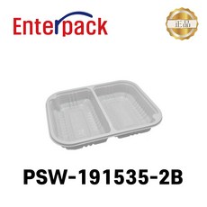 엔터팩 실링용기 PSW-191535-2B 600개입, 1개, 600개, 흑색
