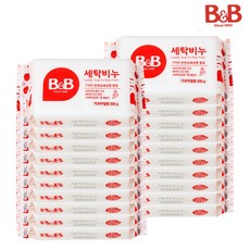 b&b유아세탁비누