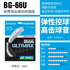 3c73ba112c91e336759b2b604145ff49f1826bb83e3d5ca3404ec4bb997e.jpg