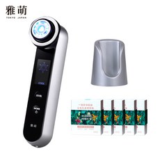 Yameng미용기기RFH11수입기기빨간색과파란색가정용여드름얼굴리프팅및퍼밍인공물, 색상 분류: HRF-11