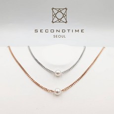 실버목걸이연장